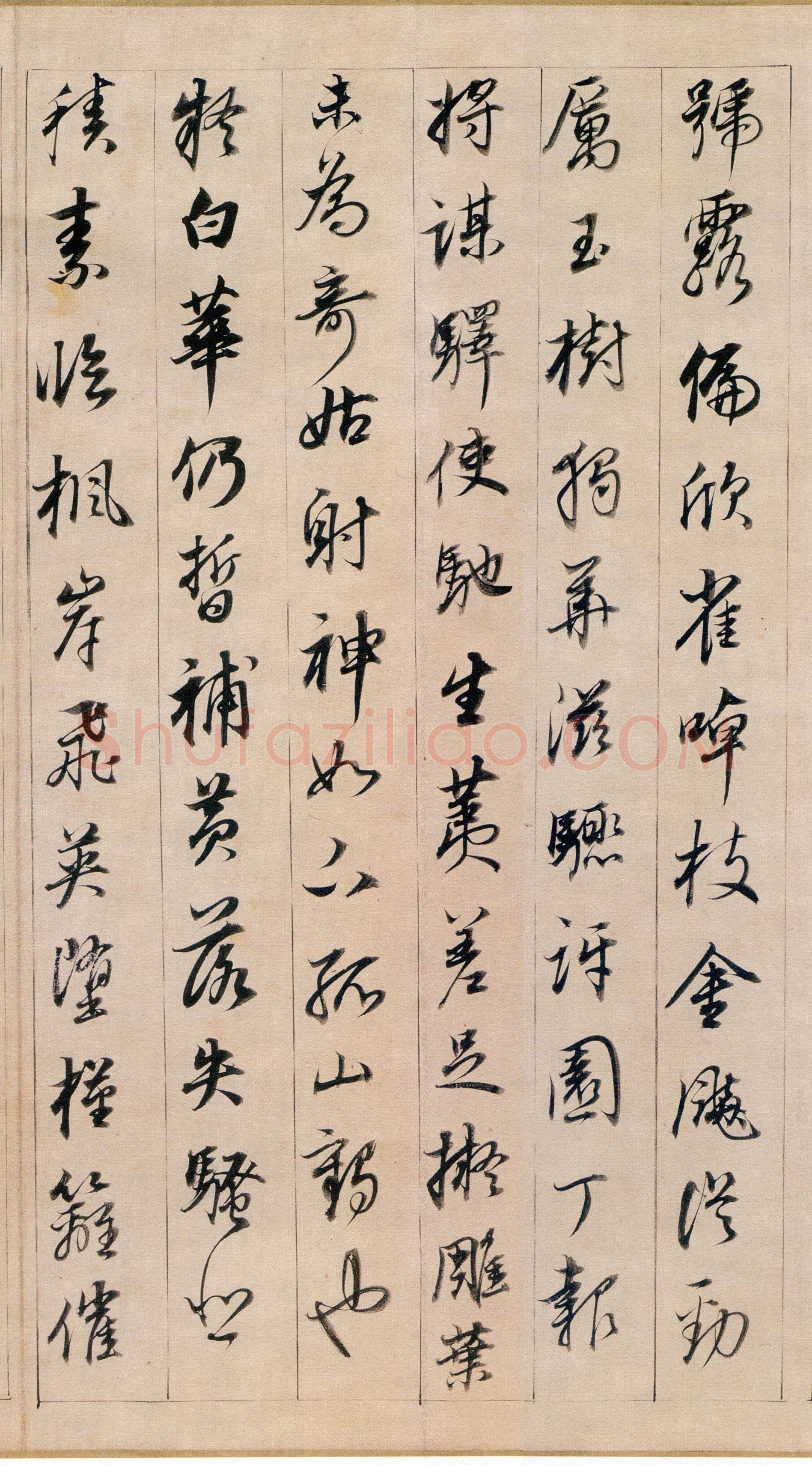 董其昌(手卷)《书东方朔答客难并自书诗卷》纸本行书 26×334cm 崇祯元年(1628年)辽宁省博物馆藏