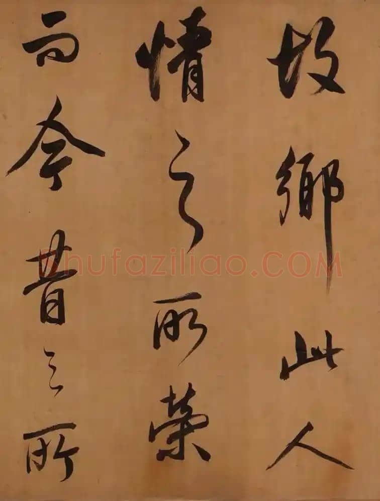 董其昌(手卷)《昼锦堂图记卷》绢本行书 41×1312cm 吉林省博物院藏