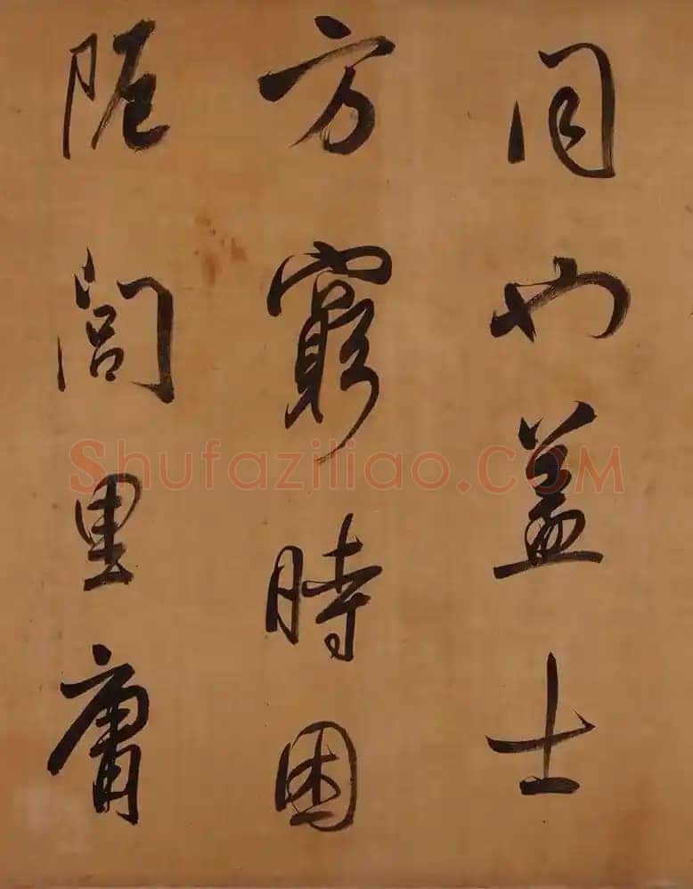 董其昌(手卷)《昼锦堂图记卷》绢本行书 41×1312cm 吉林省博物院藏