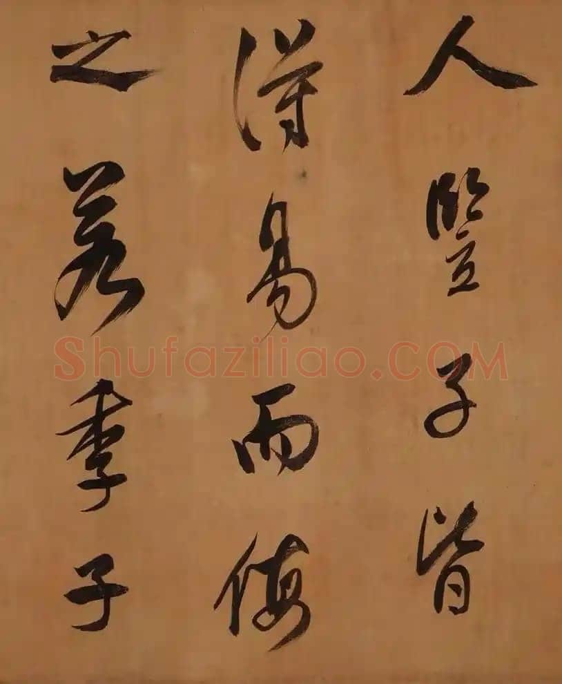 董其昌(手卷)《昼锦堂图记卷》绢本行书 41×1312cm 吉林省博物院藏