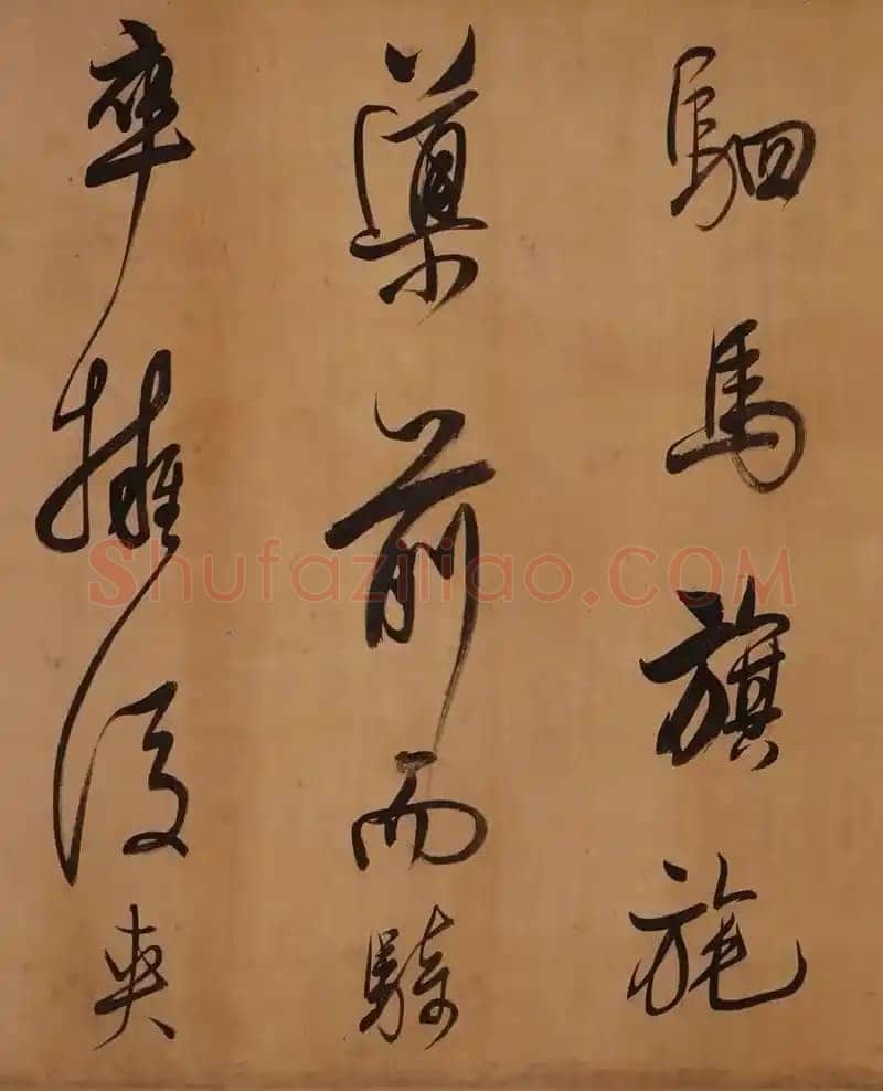 董其昌(手卷)《昼锦堂图记卷》绢本行书 41×1312cm 吉林省博物院藏