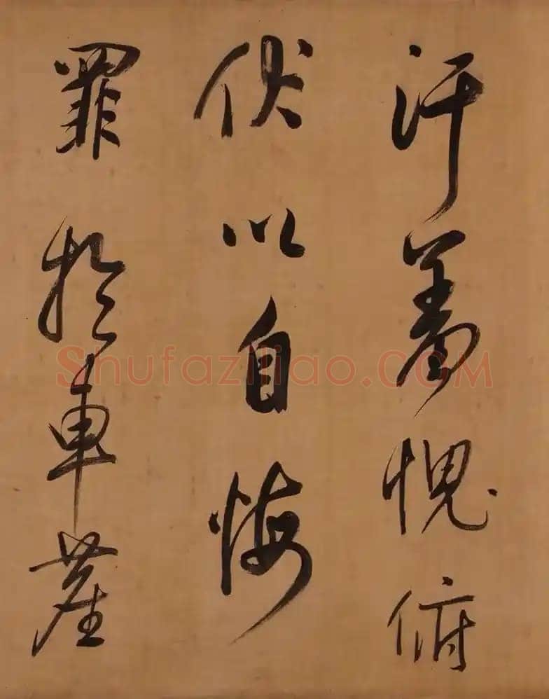 董其昌(手卷)《昼锦堂图记卷》绢本行书 41×1312cm 吉林省博物院藏