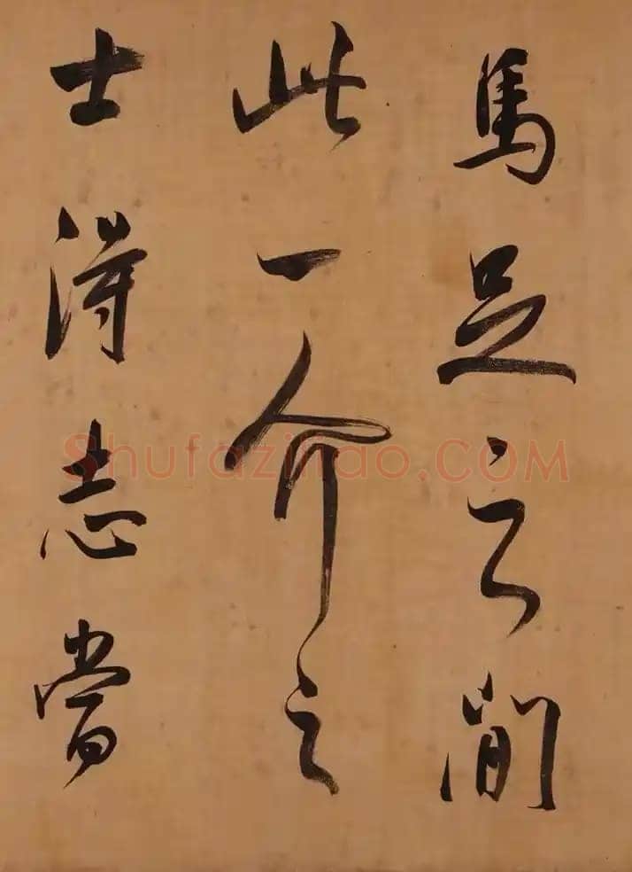 董其昌(手卷)《昼锦堂图记卷》绢本行书 41×1312cm 吉林省博物院藏