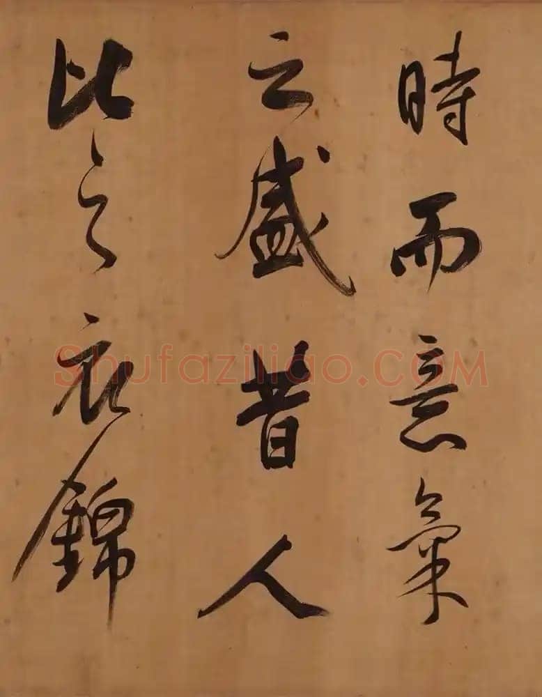 董其昌(手卷)《昼锦堂图记卷》绢本行书 41×1312cm 吉林省博物院藏
