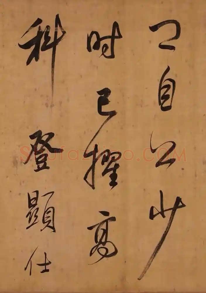 董其昌(手卷)《昼锦堂图记卷》绢本行书 41×1312cm 吉林省博物院藏