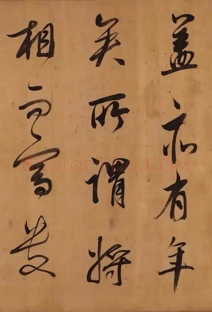 董其昌(手卷)《昼锦堂图记卷》绢本行书 41×1312cm 吉林省博物院藏