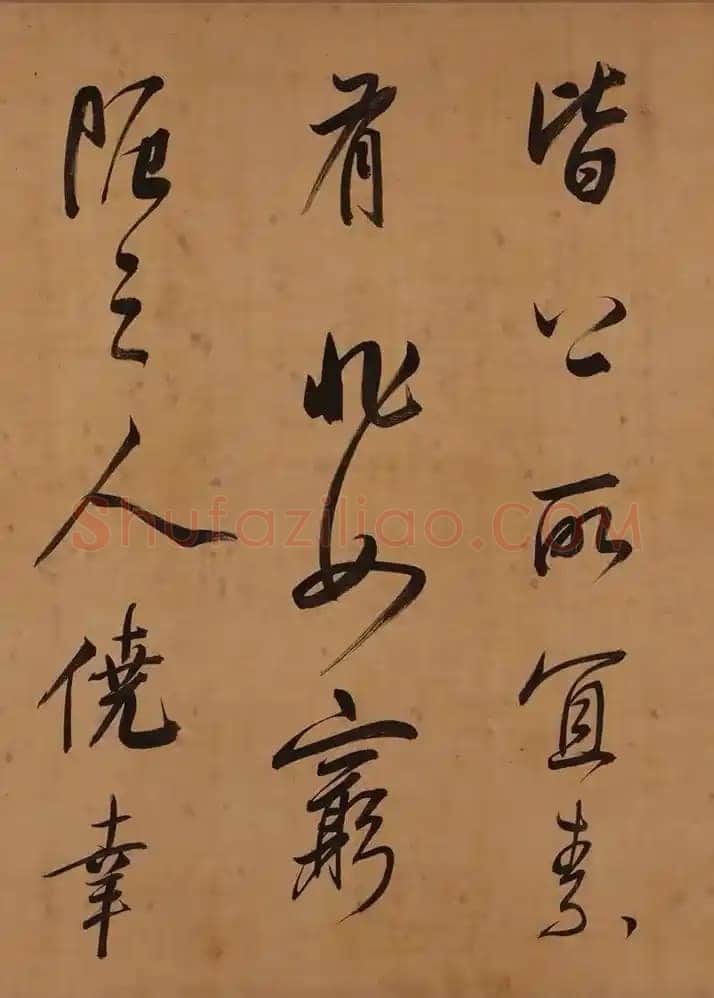 董其昌(手卷)《昼锦堂图记卷》绢本行书 41×1312cm 吉林省博物院藏