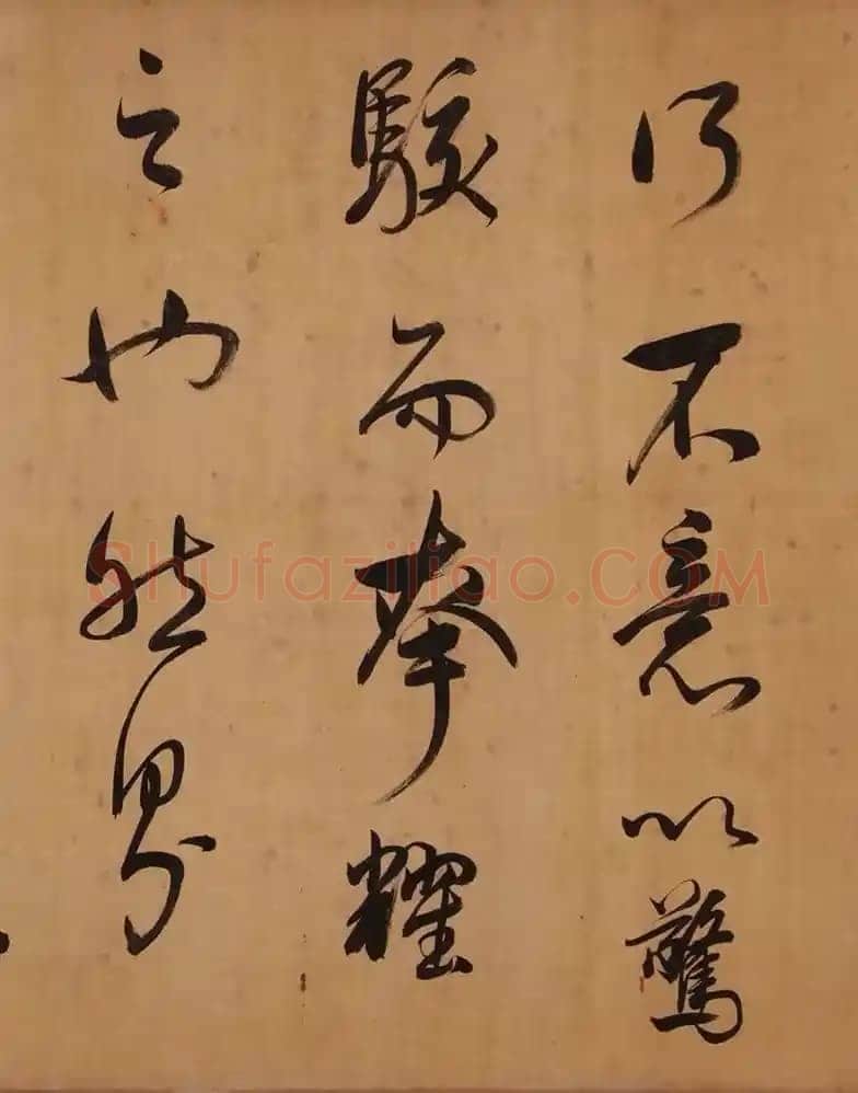 董其昌(手卷)《昼锦堂图记卷》绢本行书 41×1312cm 吉林省博物院藏