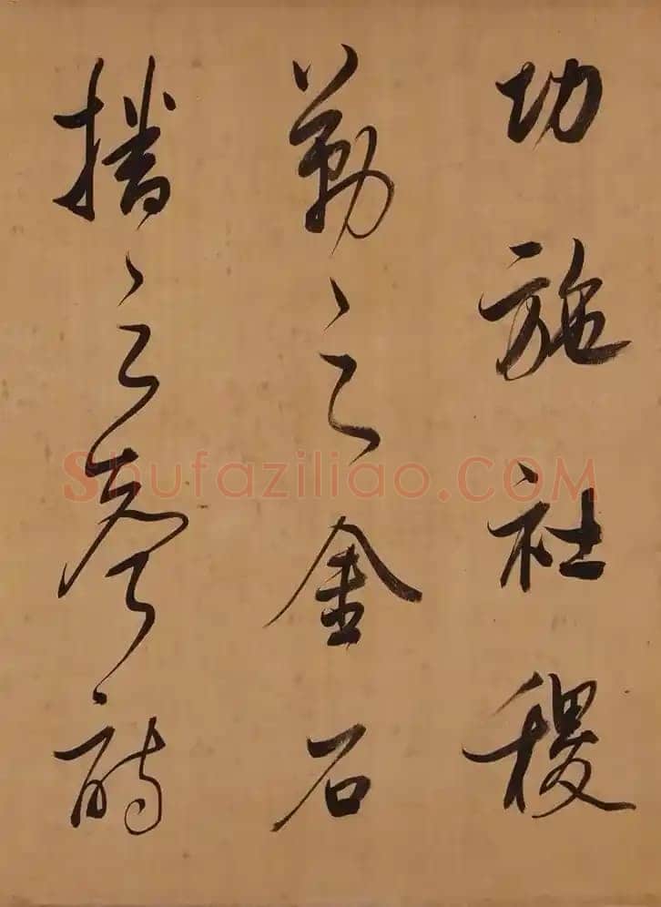 董其昌(手卷)《昼锦堂图记卷》绢本行书 41×1312cm 吉林省博物院藏