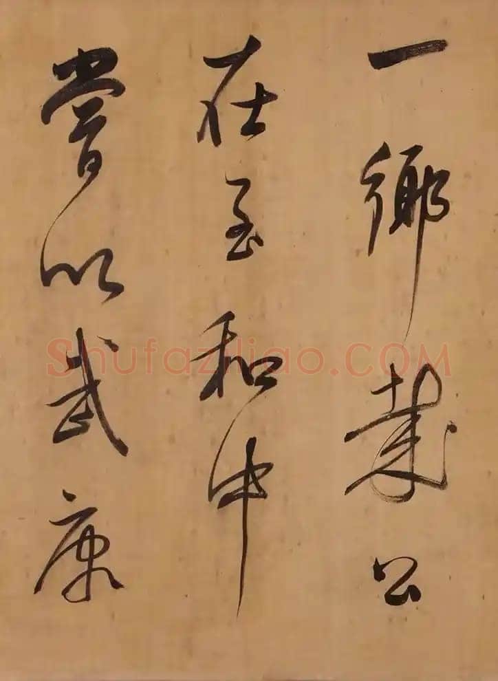 董其昌(手卷)《昼锦堂图记卷》绢本行书 41×1312cm 吉林省博物院藏