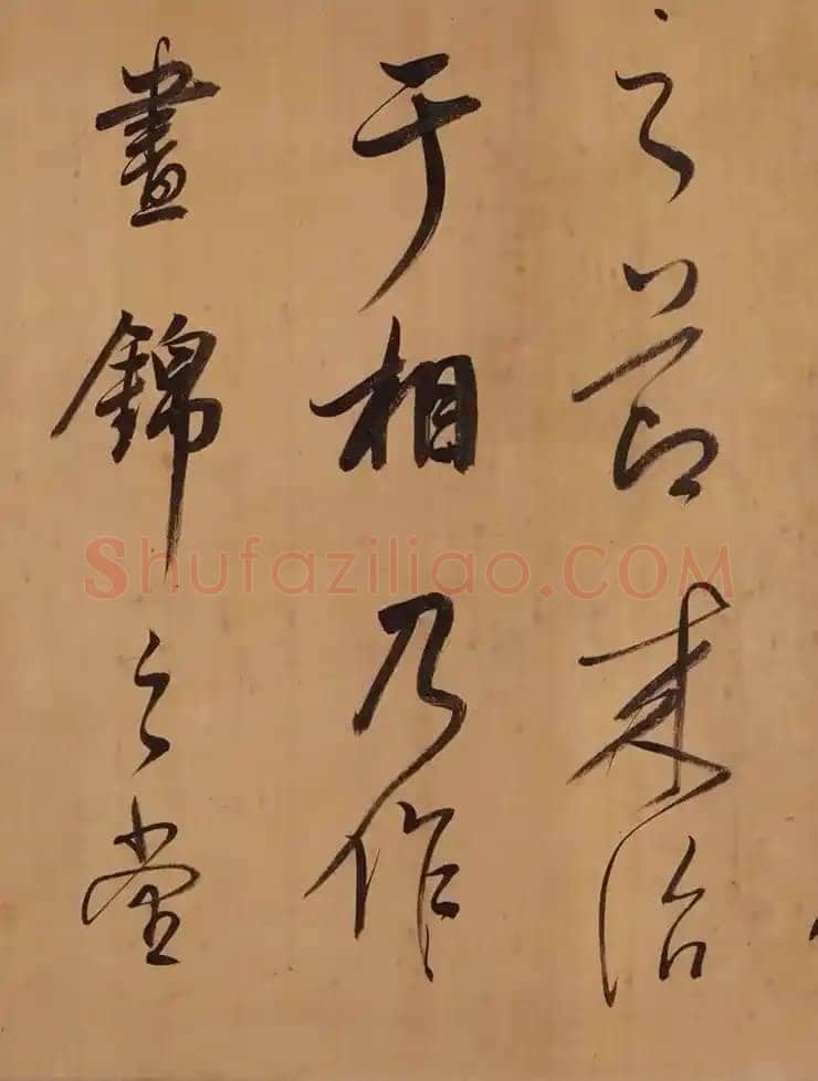 董其昌(手卷)《昼锦堂图记卷》绢本行书 41×1312cm 吉林省博物院藏