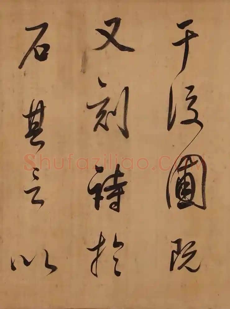 董其昌(手卷)《昼锦堂图记卷》绢本行书 41×1312cm 吉林省博物院藏
