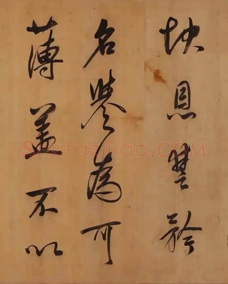 董其昌(手卷)《昼锦堂图记卷》绢本行书 41×1312cm 吉林省博物院藏