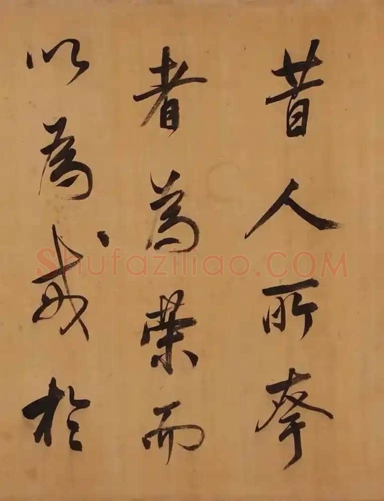 董其昌(手卷)《昼锦堂图记卷》绢本行书 41×1312cm 吉林省博物院藏