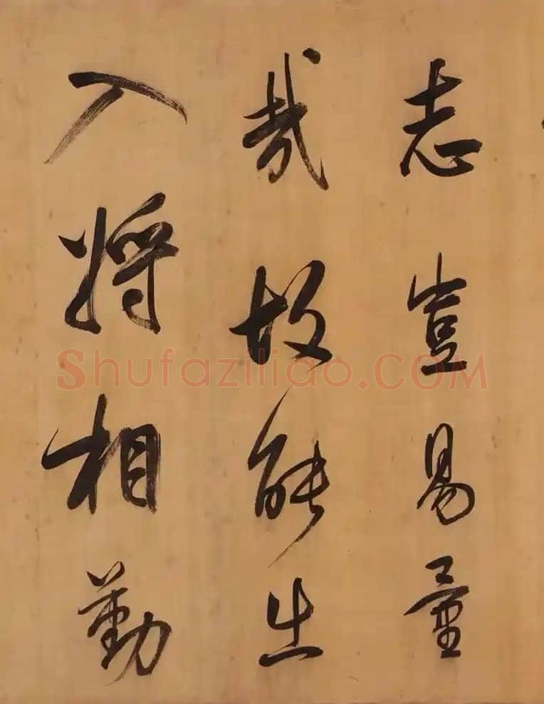 董其昌(手卷)《昼锦堂图记卷》绢本行书 41×1312cm 吉林省博物院藏