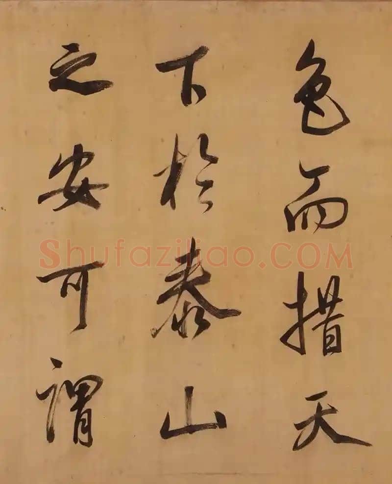 董其昌(手卷)《昼锦堂图记卷》绢本行书 41×1312cm 吉林省博物院藏