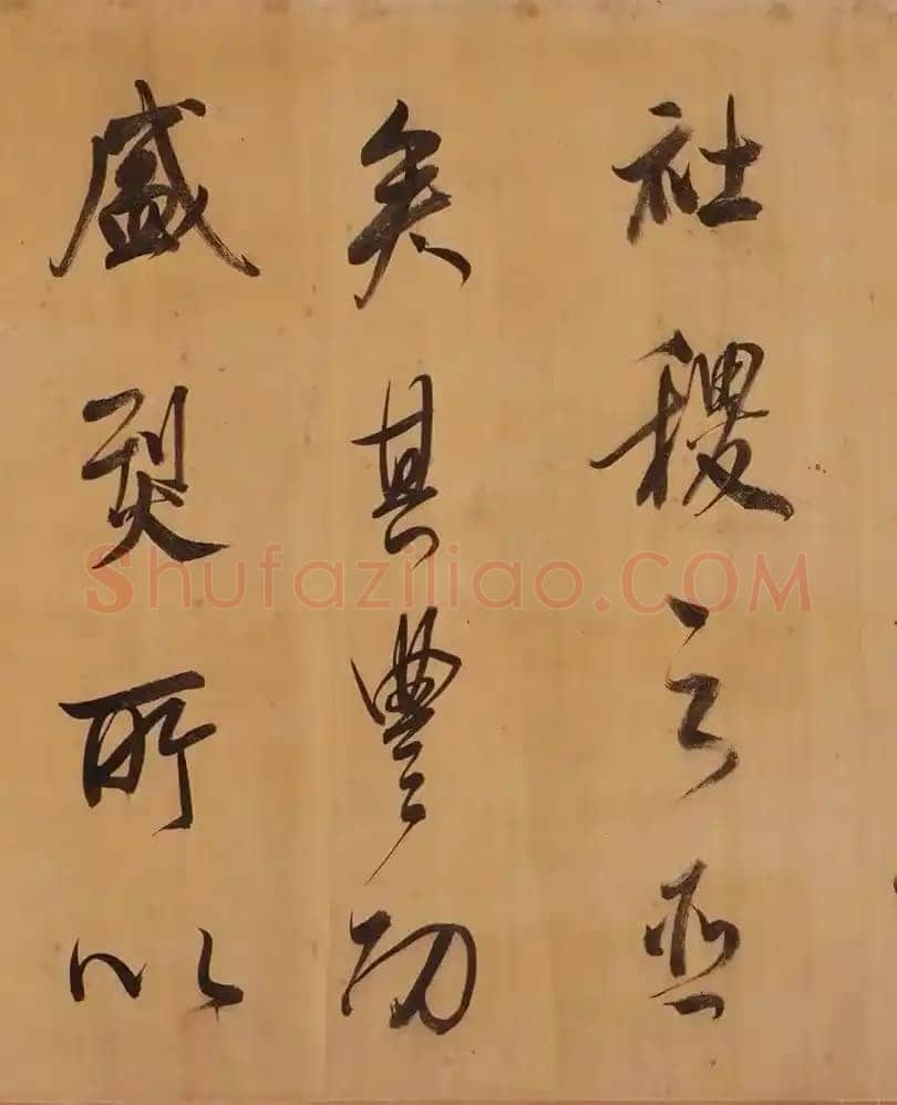 董其昌(手卷)《昼锦堂图记卷》绢本行书 41×1312cm 吉林省博物院藏