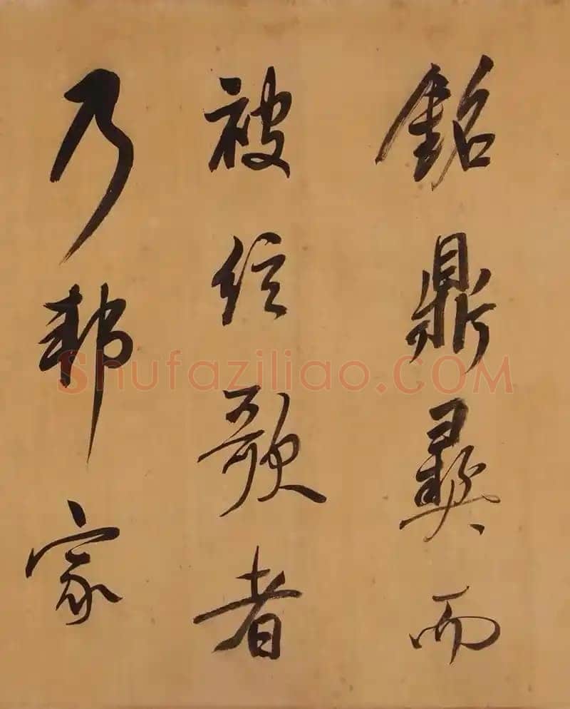 董其昌(手卷)《昼锦堂图记卷》绢本行书 41×1312cm 吉林省博物院藏