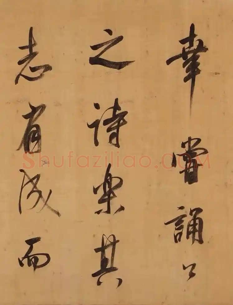 董其昌(手卷)《昼锦堂图记卷》绢本行书 41×1312cm 吉林省博物院藏
