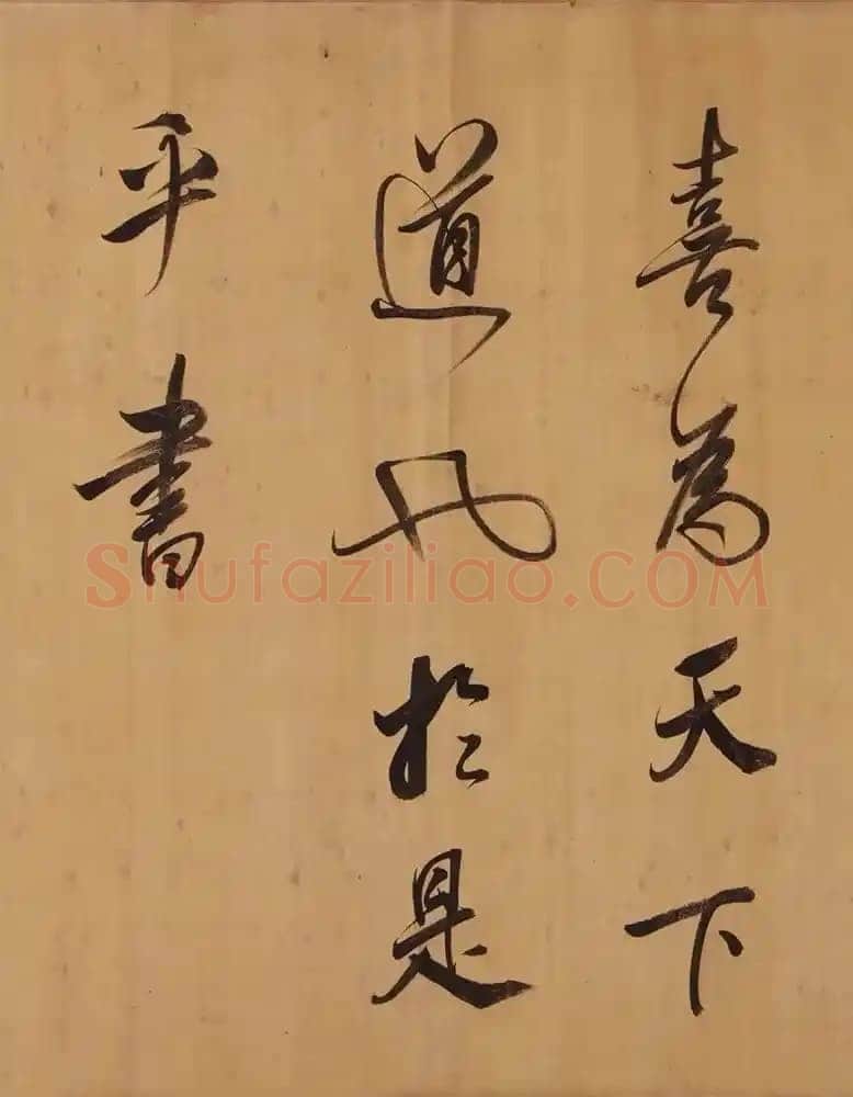 董其昌(手卷)《昼锦堂图记卷》绢本行书 41×1312cm 吉林省博物院藏