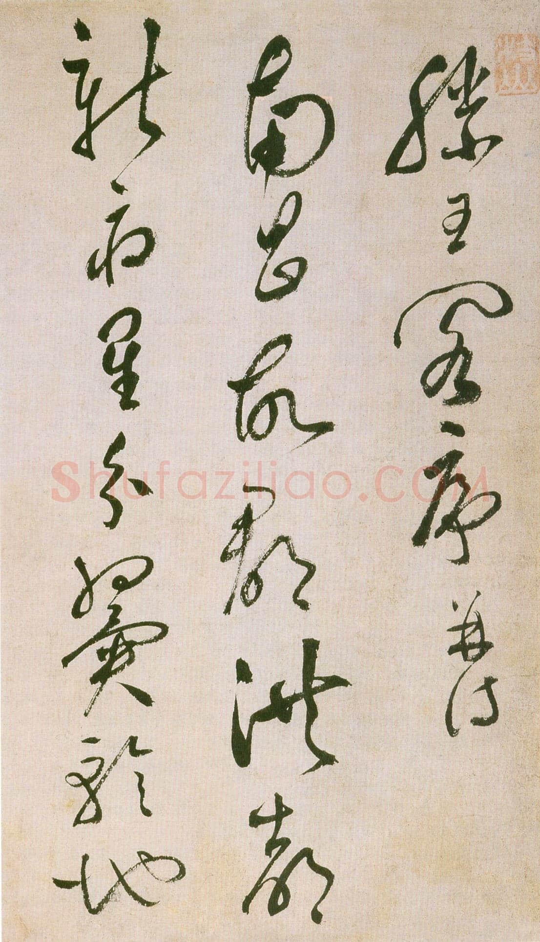 祝允明《草书滕王阁序并诗》纸本 纵32.9cm 横842.6cm 苏州博物馆藏
