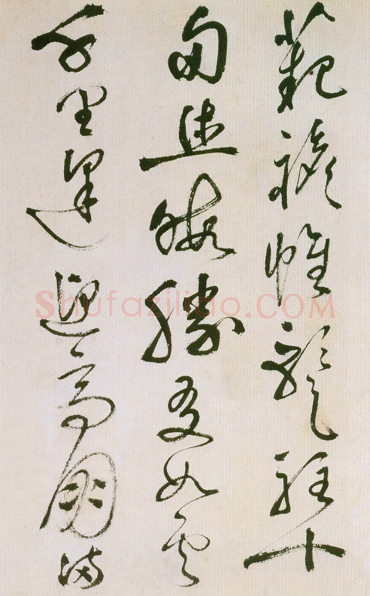 祝允明《草书滕王阁序并诗》纸本 纵32.9cm 横842.6cm 苏州博物馆藏