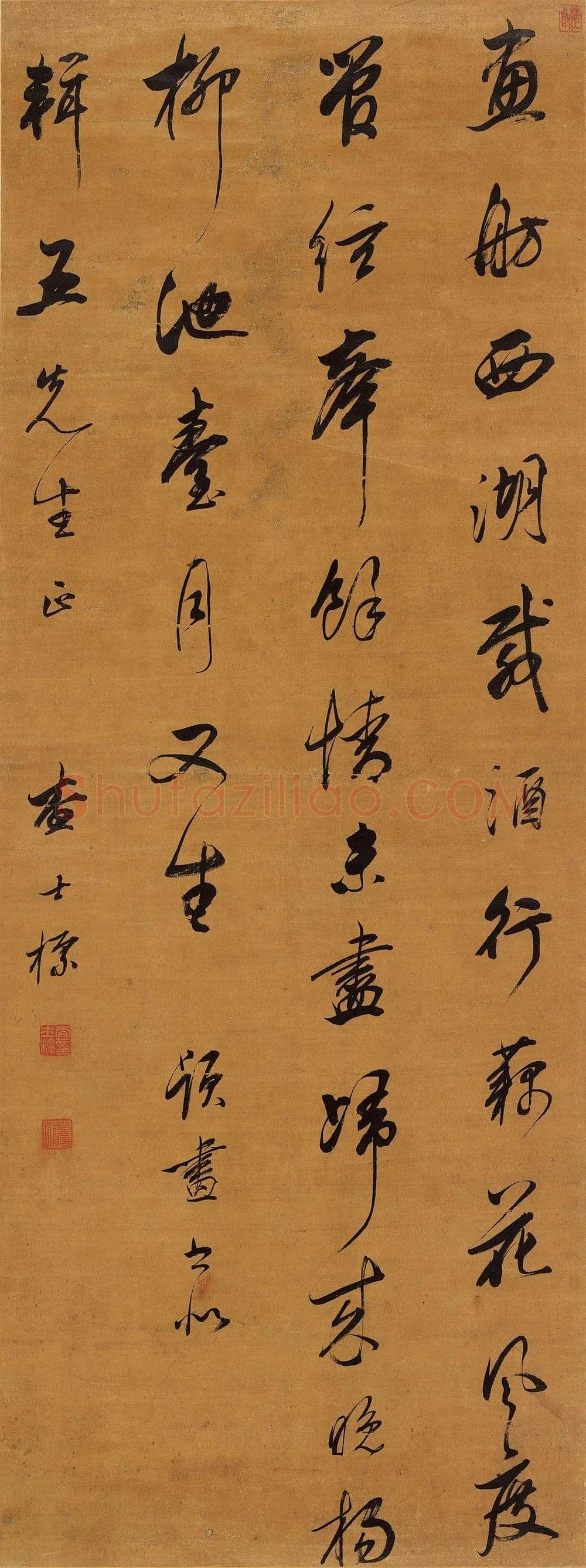查士标《行书录明人贺甫诗轴》绢本 行书 130×47.7cm 江苏省美术馆藏