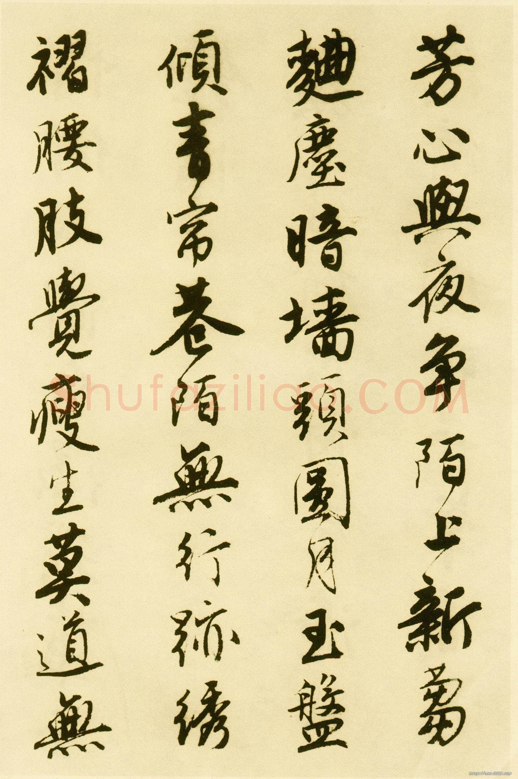 唐寅《落花诗册》纸本行书 每开尺寸27cm x 30Cm 三十四开 苏州市博物馆藏