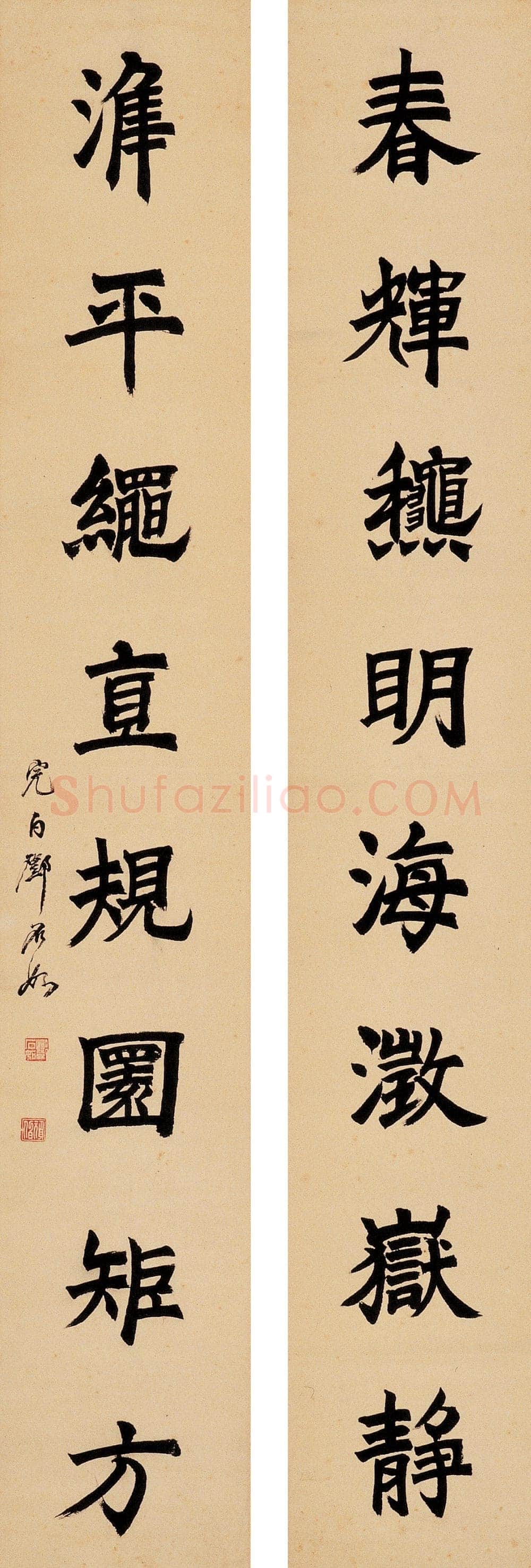 邓石如《楷书八言联》立轴 纸本 126.5×20.5cm×2 中国嘉德 2006秋季拍卖会食笋斋珍藏中国书法