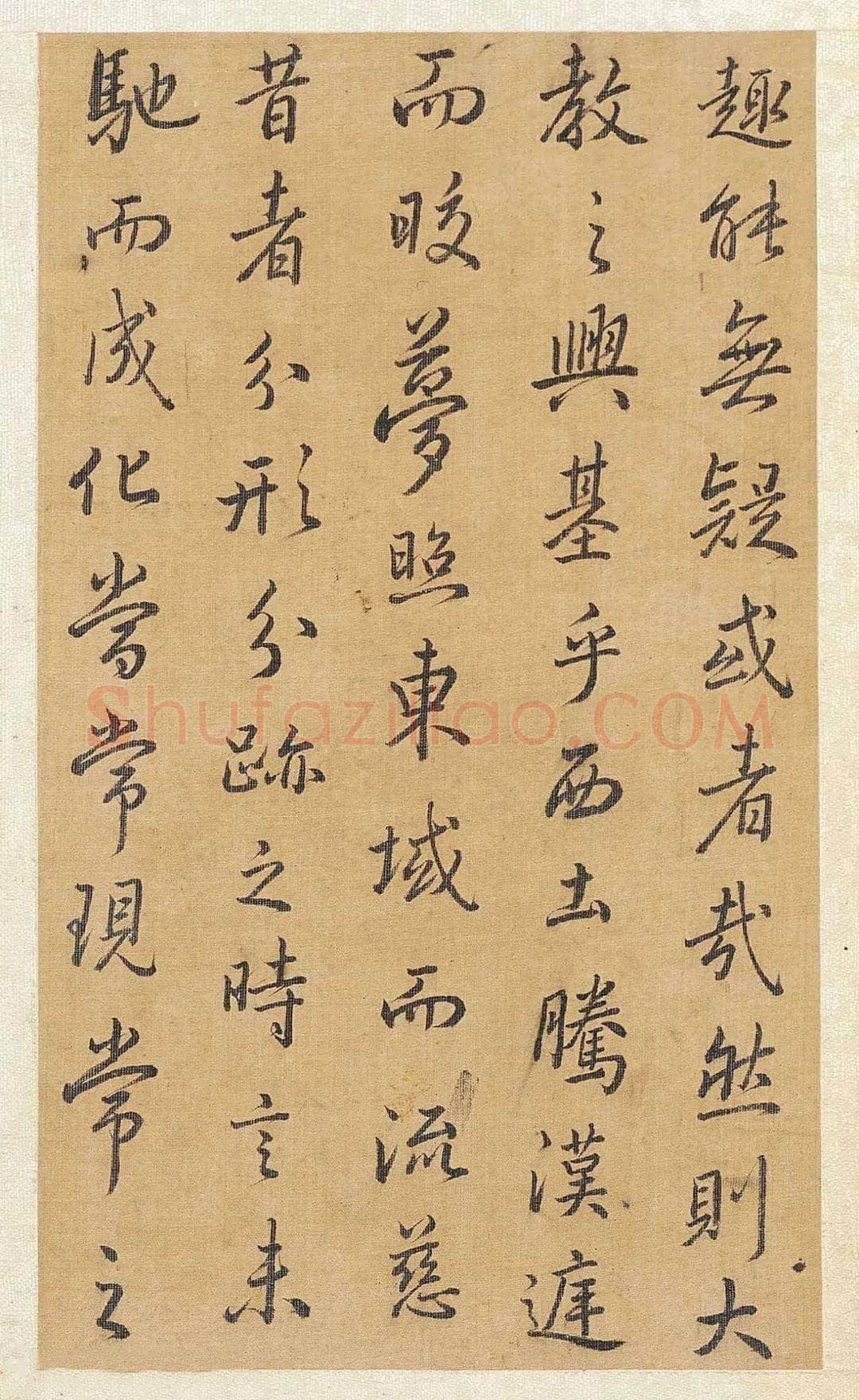 方苞《节临孙过庭书谱轴、楷书程明道语录轴、临宋拓集王羲之圣教序》