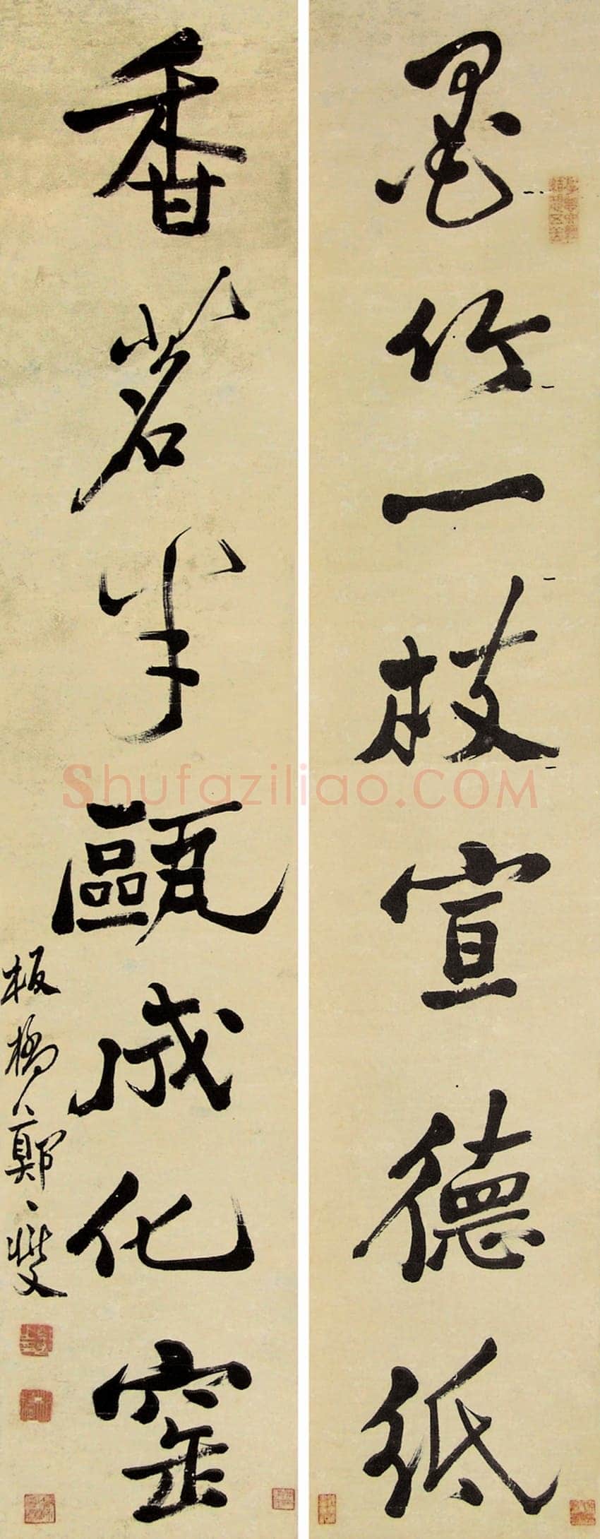 郑燮(郑板桥)《行书墨竹香茗七言联》116×22cm×2