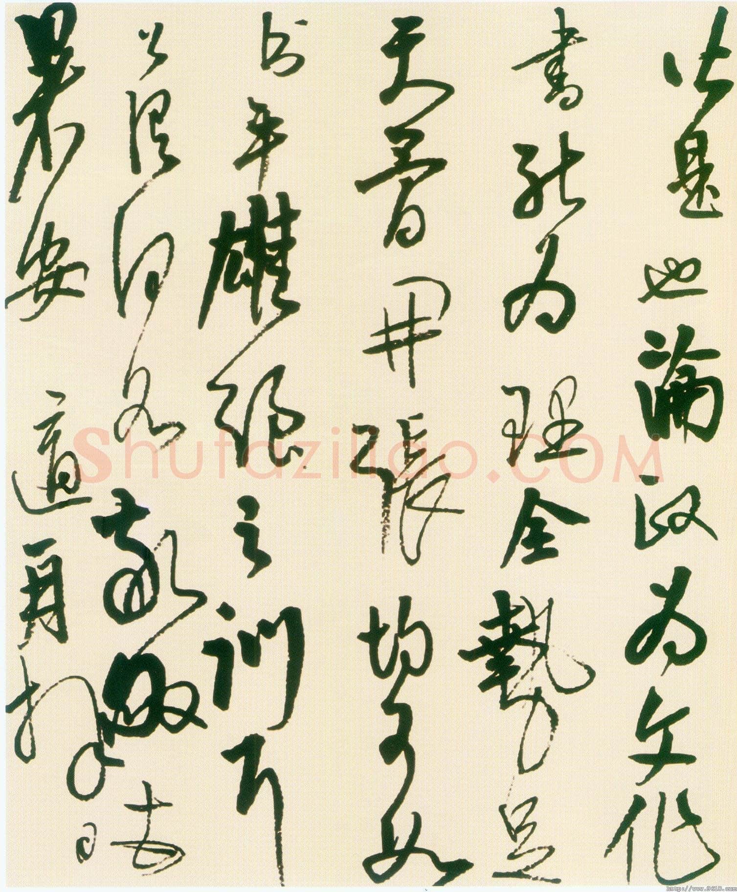高二适《致章士钊“兰亭论辩”手稿》28×134cm 1965年 南京求雨山文化名人纪念馆(高二适馆)藏