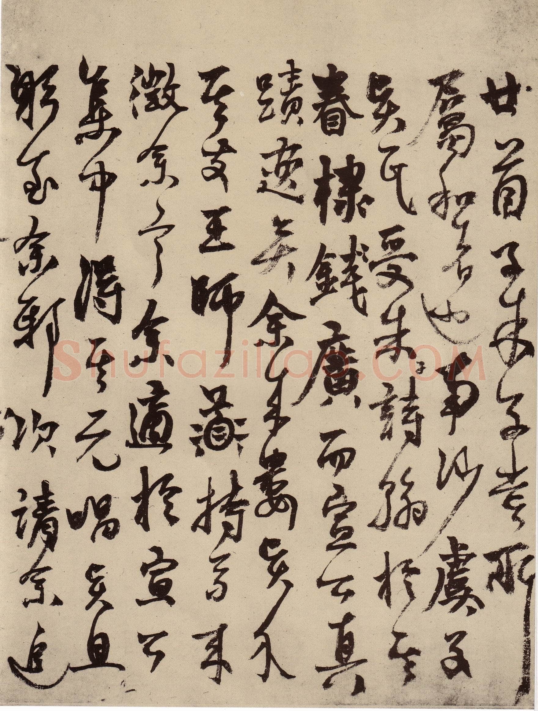 杨维祯《城南唱和诗卷》纸本 31.6×216.6cm 北京故宫博物院藏 至正22年(1362)