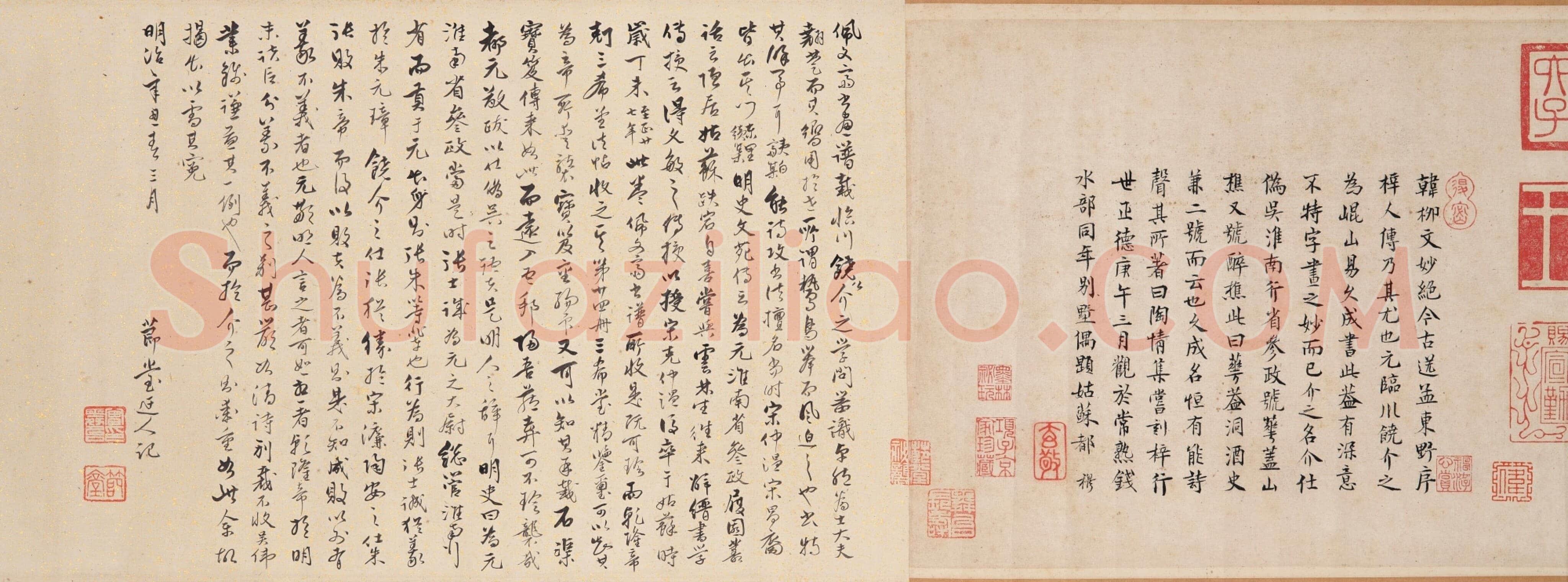 饶介《草书韩愈柳宗元文卷》藏经纸本，29.8×599.1cm 1361年 香港苏富比2025春拍