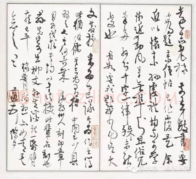 《回忆高二适先生》(作者:费在山)