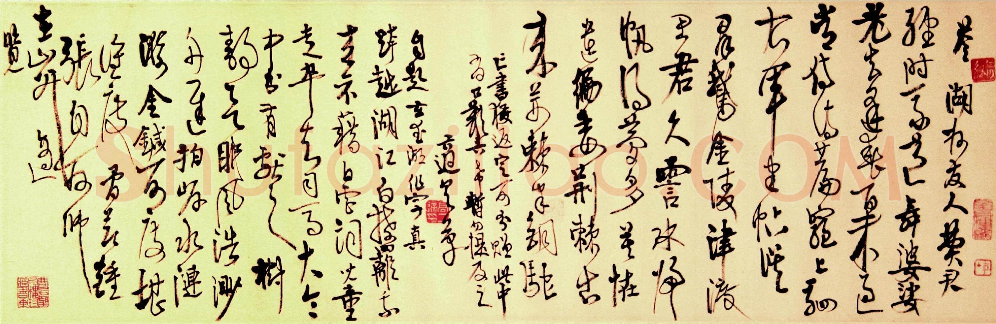 《回忆高二适先生》(作者:费在山)