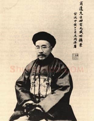 甲骨文研究甲骨文写法,摘自甲骨文研究