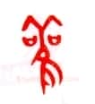 甲骨文字选介甲骨文写法,摘自甲骨文字选介