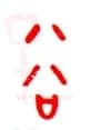 甲骨文字选介甲骨文写法,摘自甲骨文字选介