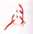 甲骨文字选介甲骨文写法,摘自甲骨文字选介