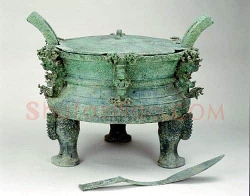 王子午鼎金文作品欣赏,摘自先秦王子午鼎