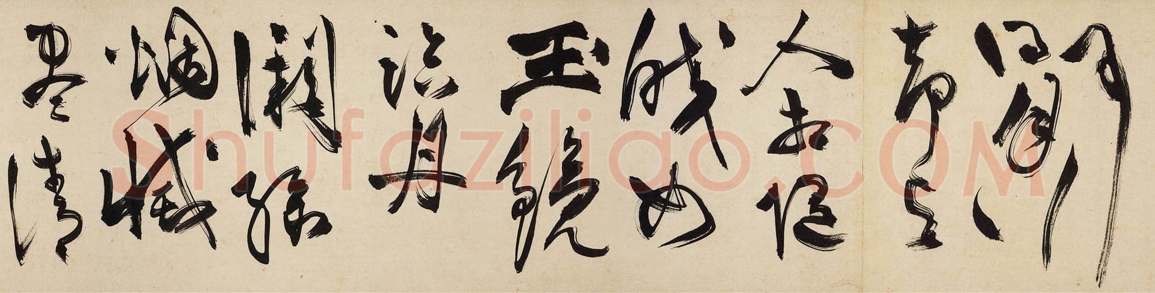 陈淳《越游纪胜书画合璧卷》
