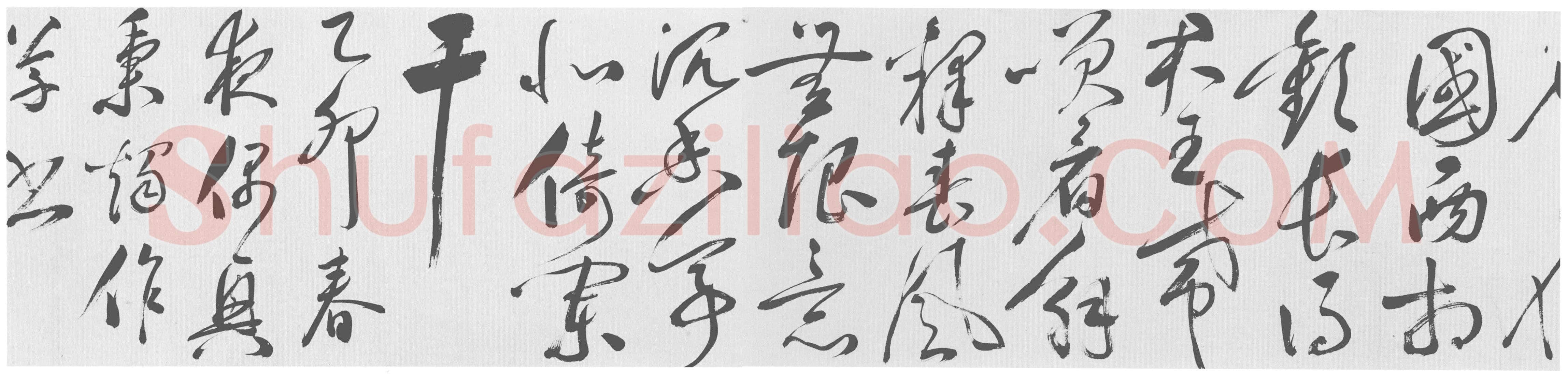许初《李白清平调词三首诗卷》纸本草书 27.3×442.5cm 嘉靖三十四年(1555)北京故宫博物院藏