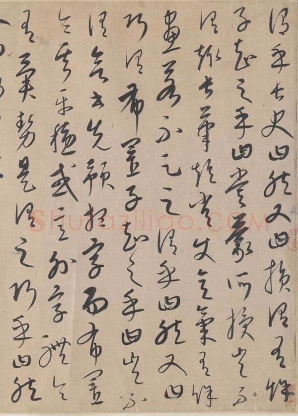 康里巎巎《草书张旭笔法卷》纸本 35.8×329.6cm 至顺四年(1333)北京故宫博物院藏