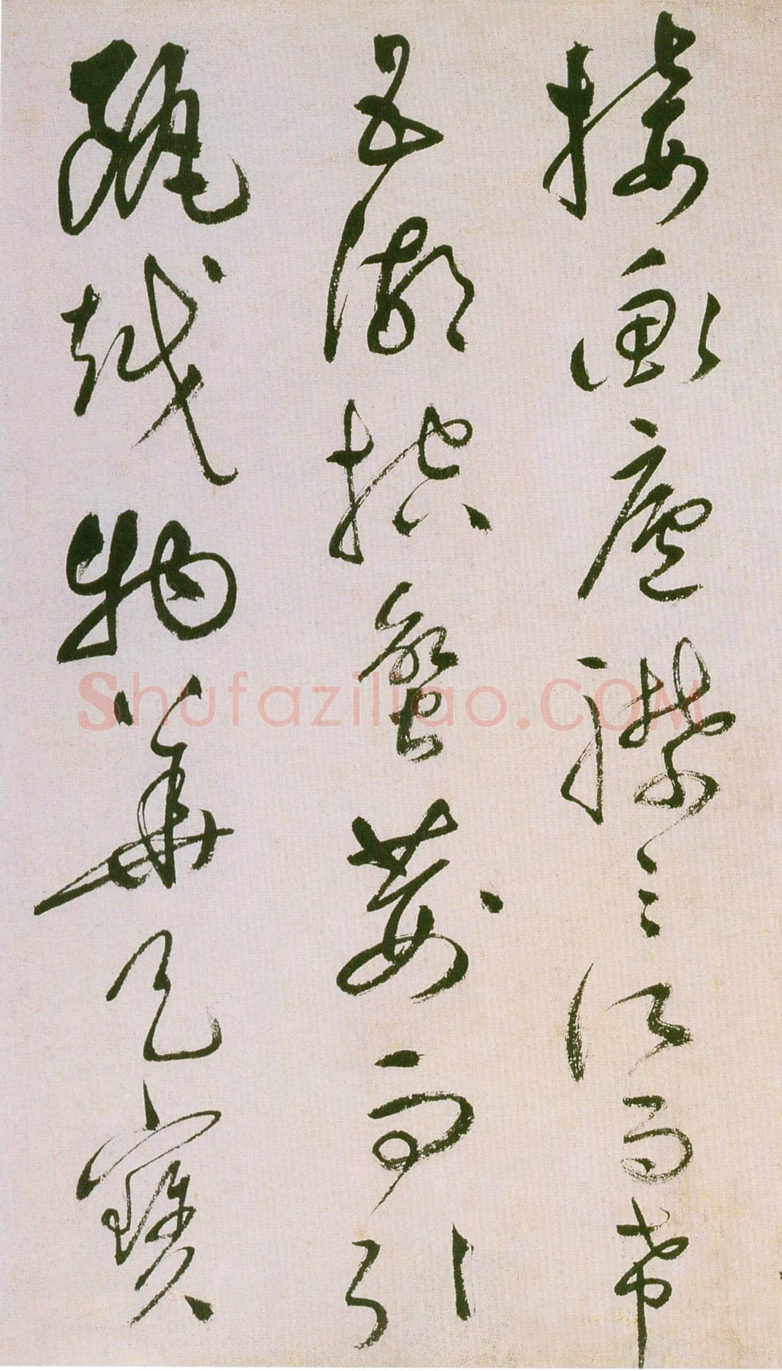 祝允明《草书滕王阁序并诗》纸本 纵32.9cm 横842.6cm 苏州博物馆藏