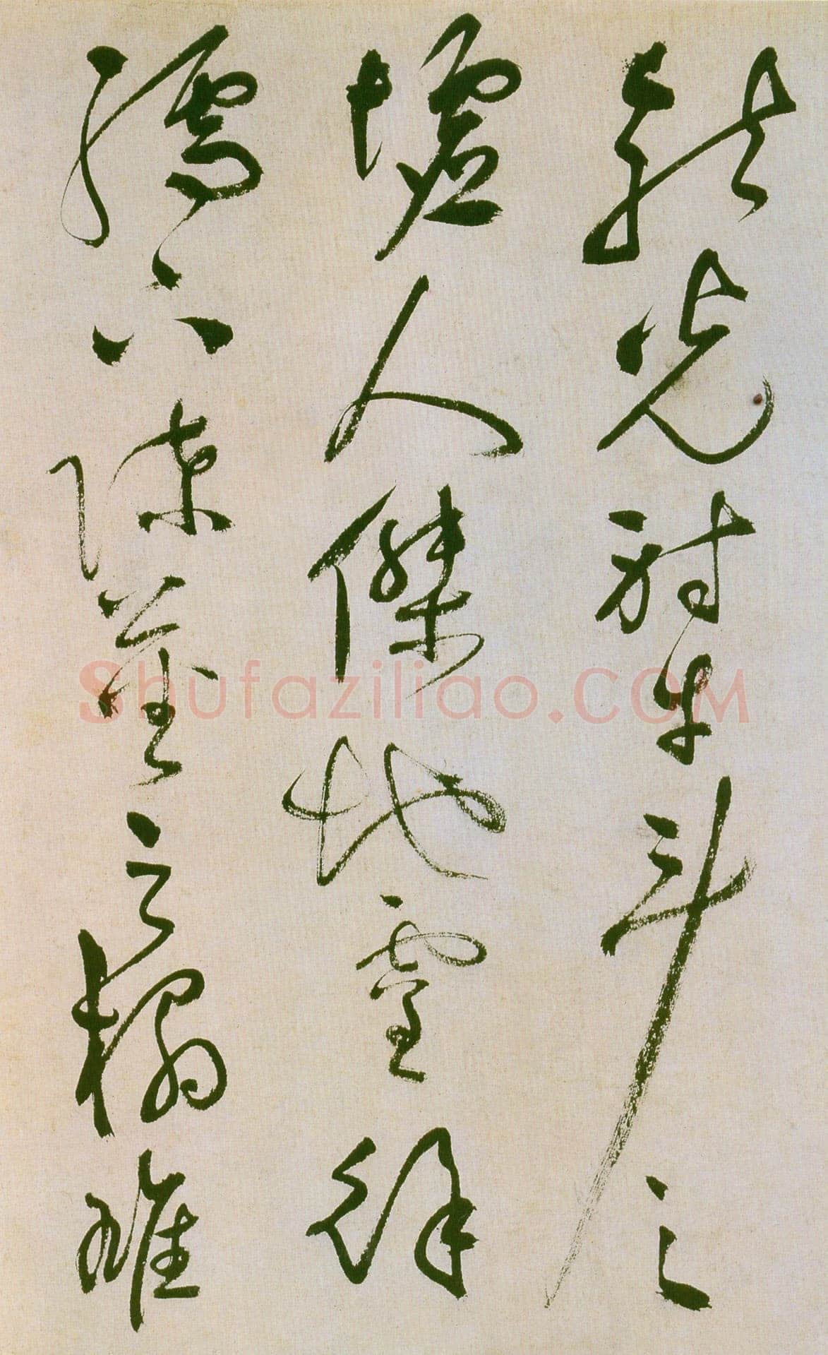 祝允明《草书滕王阁序并诗》纸本 纵32.9cm 横842.6cm 苏州博物馆藏