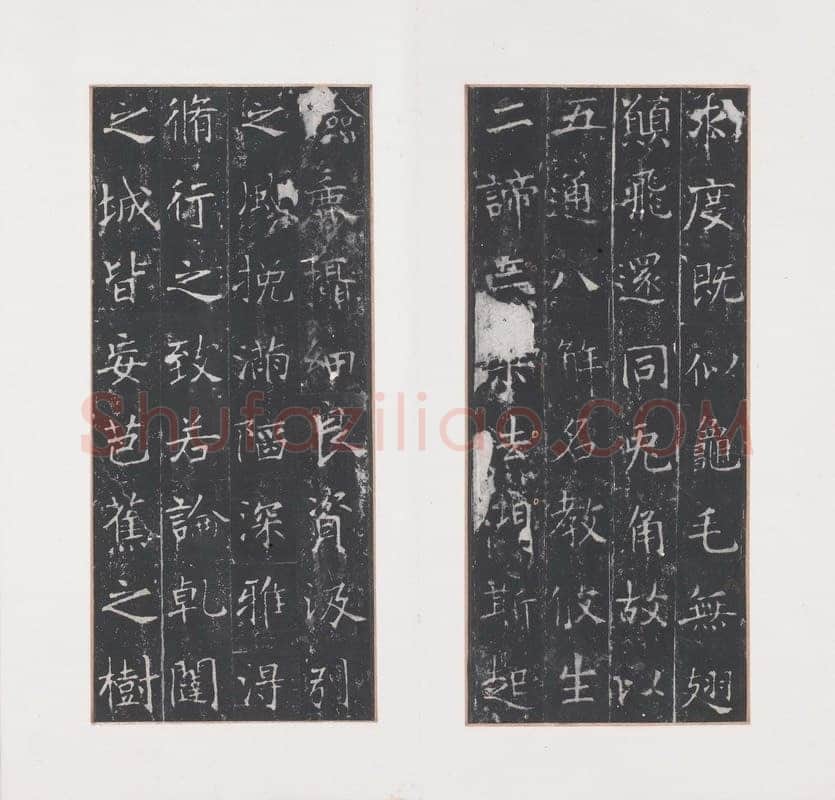 龙藏寺碑