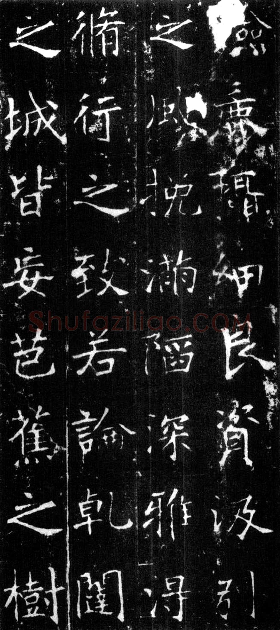 龙藏寺碑