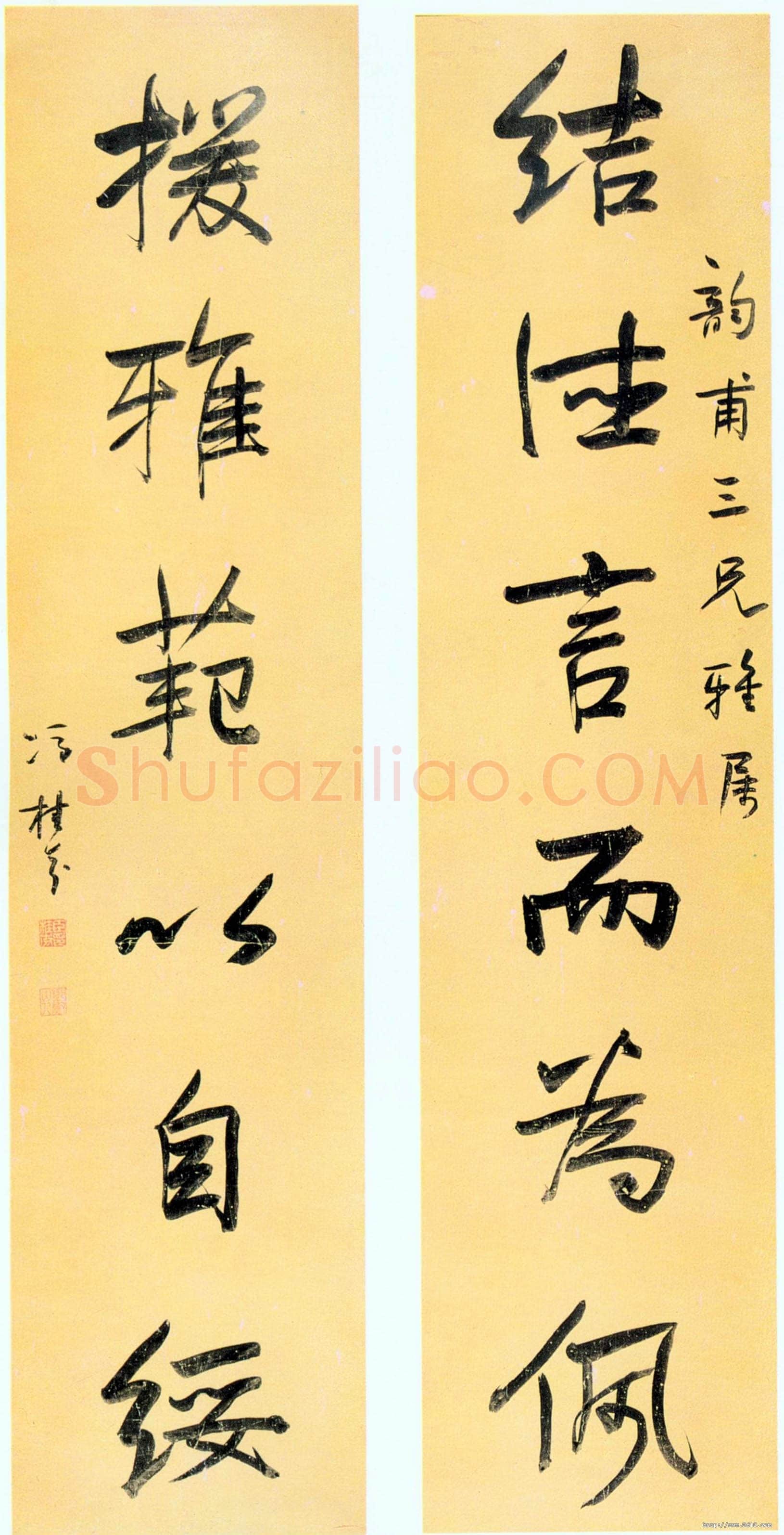 冯桂芬《结德援雅六言联》纸本行书 128×30cm 常州市博物馆藏