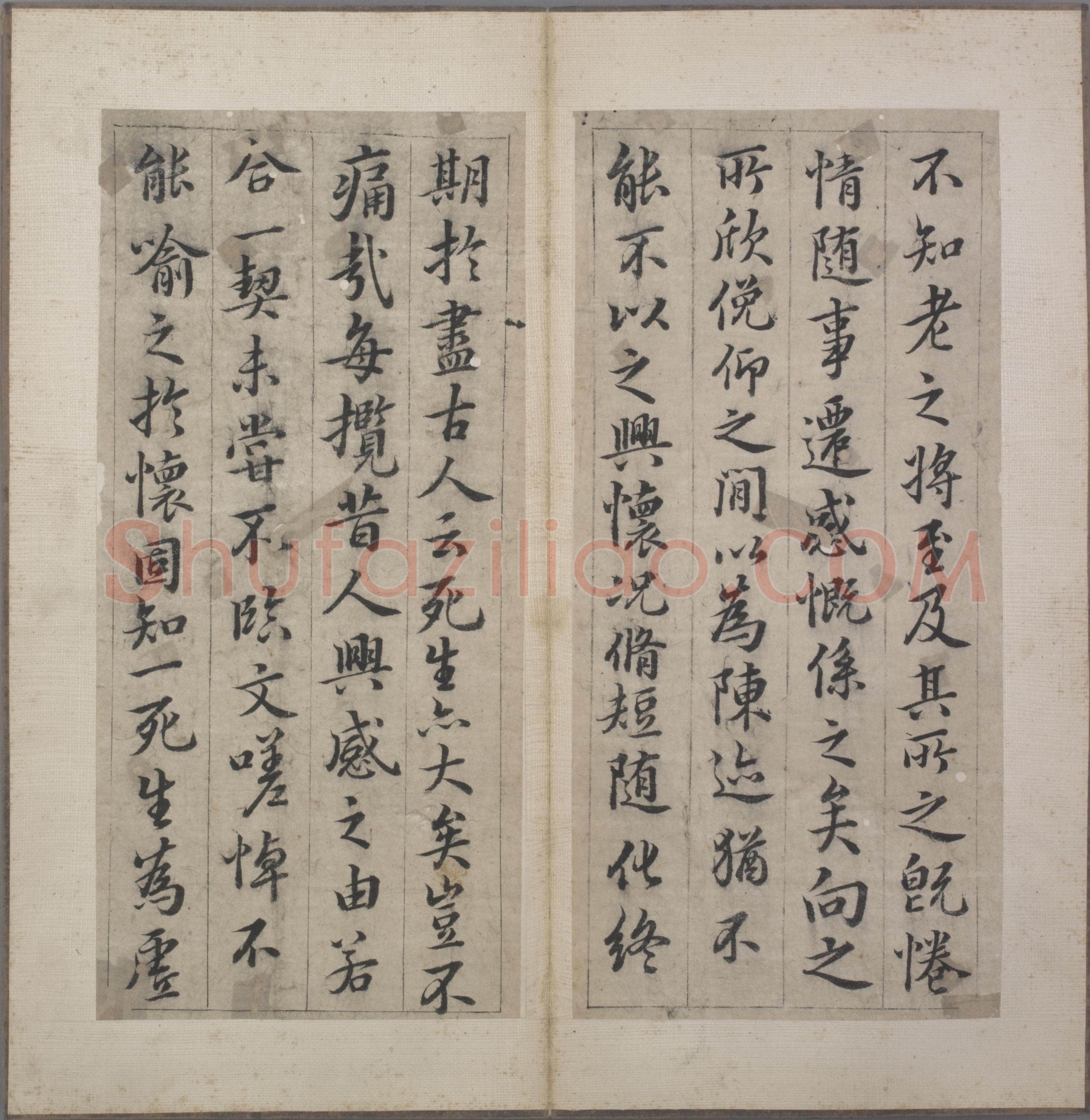 韩道亨《行书临兰亭序册》纸本 24.3×11.4cm×13 北京故宫博物院藏